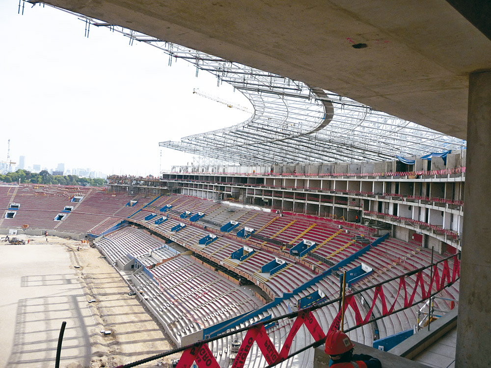 Remodelación Estadio Nacional Lima Perú Ulma